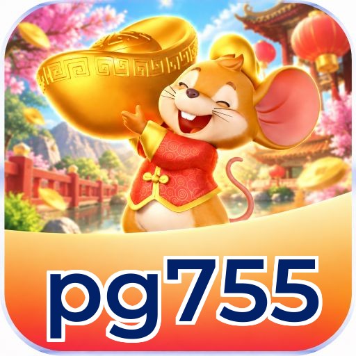 pg755 Lottery FAQ