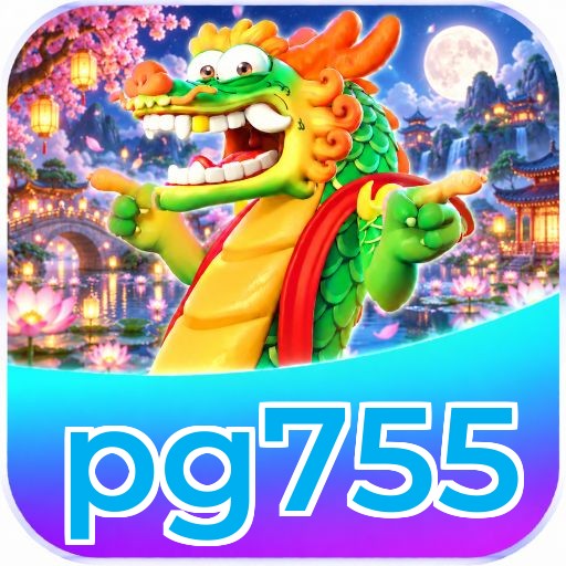 pg755 Logo