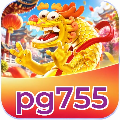 pg755 Logo